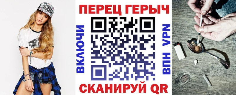 мориарти клад  Светлоград  ГЕРОИН Афган 