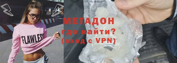 прущая мука Аркадак
