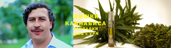 прущая мука Аркадак