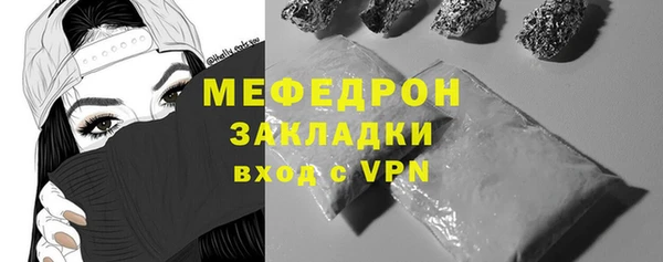 марки lsd Арсеньев