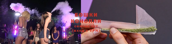 марки lsd Арсеньев