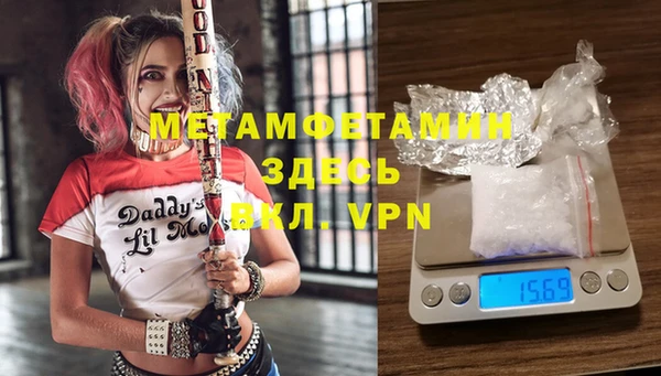 мяу мяу мука Корсаков