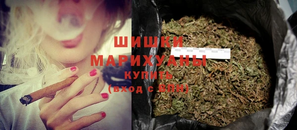 эйфоретик Армянск