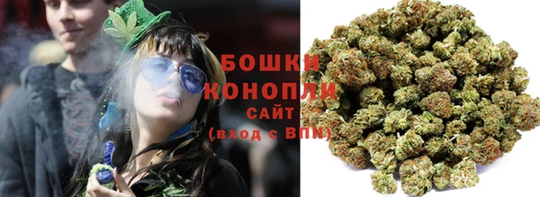 марки lsd Арсеньев