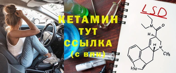 эйфоретик Армянск