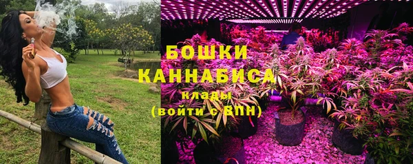 марки lsd Арсеньев