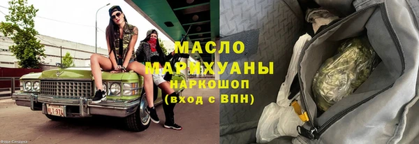 ешки Балабаново