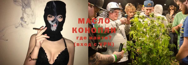 гашик Коряжма